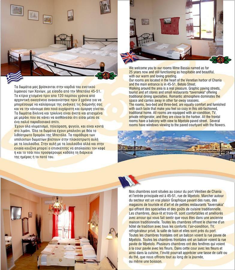 Mmebassia Bed & Breakfast Chania  Exterior foto